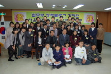 서울출입국사무소를 UCC로 만들어 보자