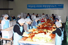 따뜻하고 풍성한 겨울 보내세요