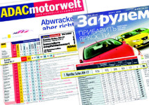 금호타이어, 전세계 소비자 마음을 사로 잡다