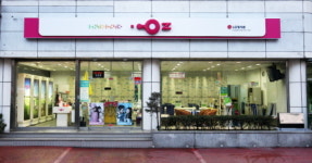 LG텔레콤, 매장 간판 OZ로 탈바꿈