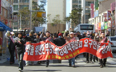 “신창부영3차 분양에 대한 임차인 선택권 부여해야”