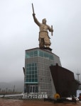 완도 장보고축제, 5월 2일 팡파르