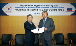경동나비엔, 러시아 시장 적극 공략