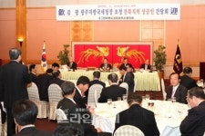 김광 광주국세청장, 전북 상공인과 세정 간담회