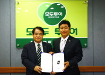 모두투어, 제주 여행상품 공략 본격화