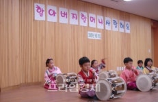 광주 진남유치원 꼬맹이들 효사랑  ‘미담’