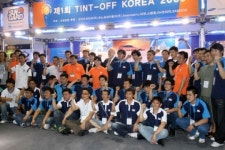 ‘썬가드코리아’ 국내 런칭