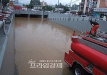 집중호우에 자존심 구긴 광산구