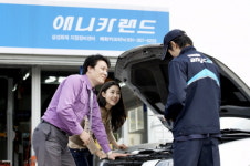 삼성화재, 하계 차량 무상점검 캠페인 실시