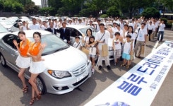 현대차, 블루 드라이버 품질 체험단 발대식 개최