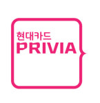 현대카드 프리비아, 주말 가족 프로그램 시행