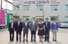 구청장은 우리지역 기업의 든든한 후원자