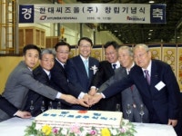 현대차 엔진 달고 바다를 달린다