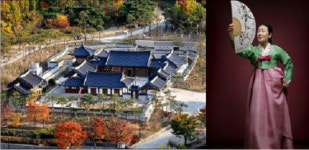 창극으로 만나는 ‘남산골 허생뎐’