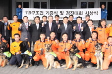 삼성생명, 119 인명구조견 2두 기증