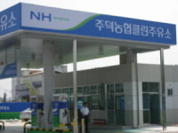 에너지‧화학 2009 10대뉴스