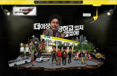 ‘주유소 습격사건2’ 인기 실감
