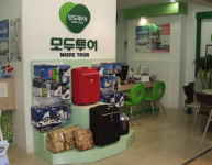 모두투어, 여행용품 판매 위한 로드샵 런칭