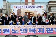 광산구, 송정권 노인복지관 착공