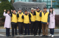 나주시 보건소 ‘금연 도우미’ 큰 호응