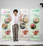 저가 PC방 NO…대형화·고급화로 승부