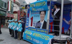 “충장로를 맛과 멋의 1번지로”