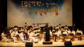 전남 곡성에서 신나는 국악여행 감동