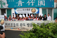 매화동완도전복 | 전복 食客, 완도전복 참맛 평가