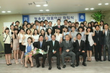 에스앤제이네트웍스, 정용모 대표이사 취임