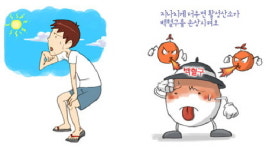 한의원‘숨길을 열다’, 여름비염 체온조절·면역력 중요