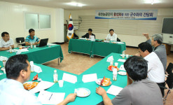 해남군, 지역기업인과 간담회 개최