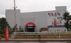광주 남구 효사랑 영상센터 화재 무방비