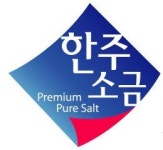 한주소금 BI, 30년만에 새롭게 바뀐다