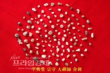 평전 스님 입적...사리 150과 수습