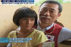 서인석, 캄보디아 '수양딸' 얻은 속사정