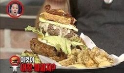 이름도 끔찍, ‘내장파괴 버거’ 네티즌 ‘관심’