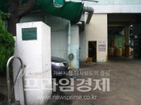 효성, 자회사 성림 ‘21년간 위장계열 편입’ 의혹