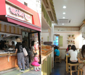 카페에서 즐기는 떡볶이, 간식전문점 ‘빠사시’