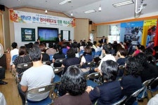 해남군 생생한 영어체험교실 개소