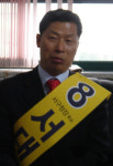 사람사는 세상, 행복한 서구 건설