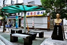꿈이 살고 있는 마을로 떠나다