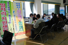 광산구 취업박람회서 28명 일자리 찾아