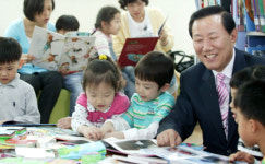 광주 동구문화센터 작은도서관 개관