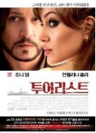 프랜차이즈, 고객감사 이벤트 풍성