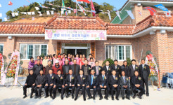 ‘완도 약산면 어두리 경사났네’