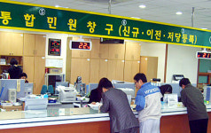 북구, 올해의 고객만족 최우수사례 선정