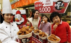 롯데마트 ‘통큰치킨’…결국 해프닝으로 끝