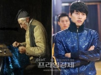 ‘현빈 트레이닝복’ 제작 이태리 장인 발견…“정말 한 땀 한 땀”