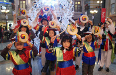 부모와 함께 하는 전통놀이 한마당