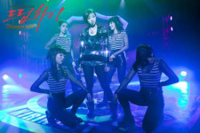 드림하이 세트장 가격 ‘8억’…허허벌판에 건물 세웠다